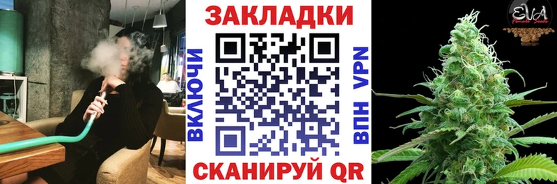Продажа наркотиков Называевск Alpha-PVP АМФ ГАШИШ МДМА Меф мяу мяу