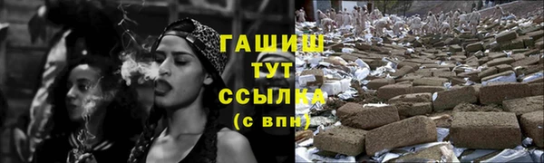 мет Коряжма