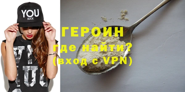 амфетамин Корсаков