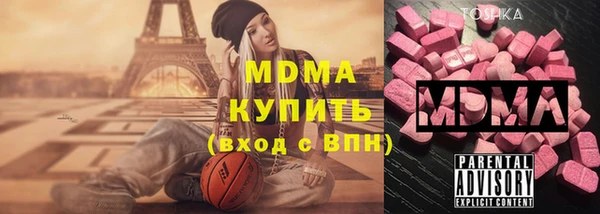 мет Коряжма