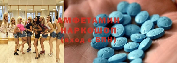 мет Коряжма