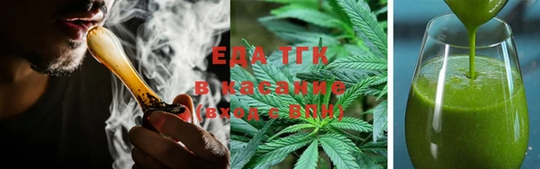 амфетамин Корсаков