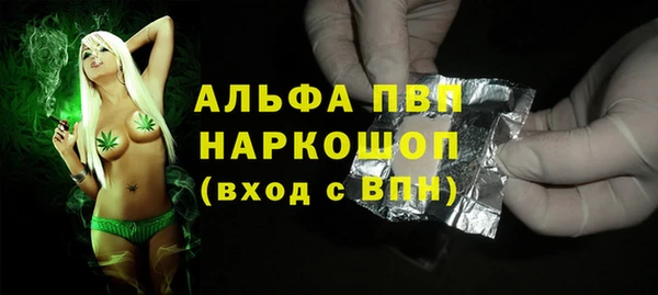 меф VHQ Костерёво