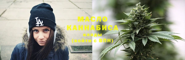 амфетамин Корсаков