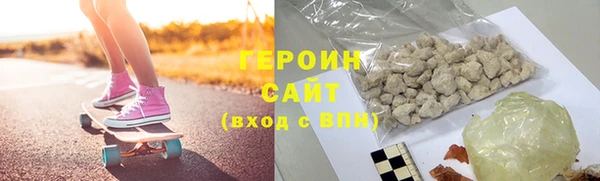 мет Коряжма