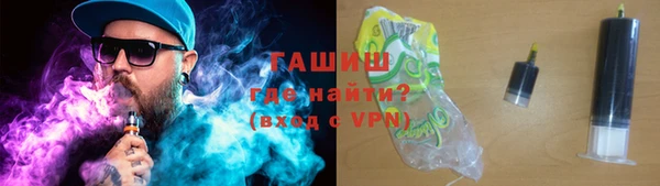 гидропоника Козельск