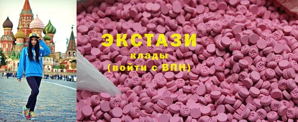 меф VHQ Костерёво