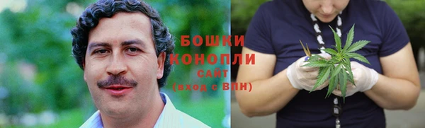 амфетамин Корсаков