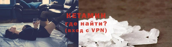мет Коряжма