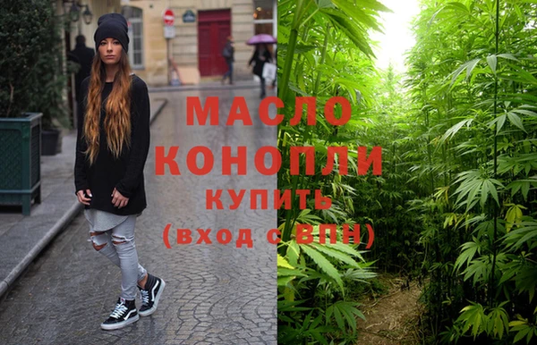 мет Коряжма