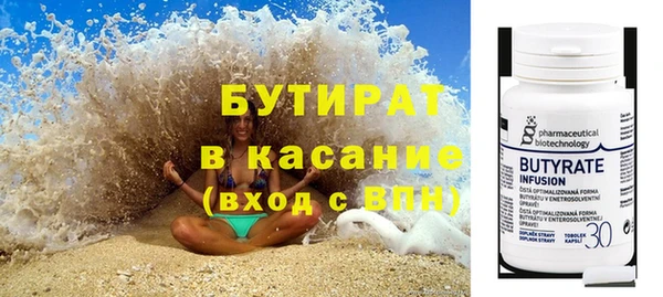 мет Коряжма