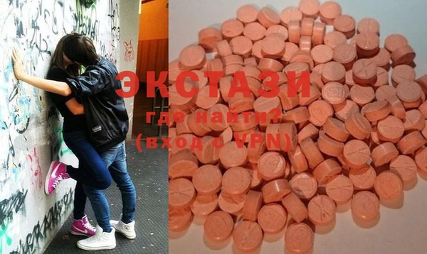 каннабис Козловка