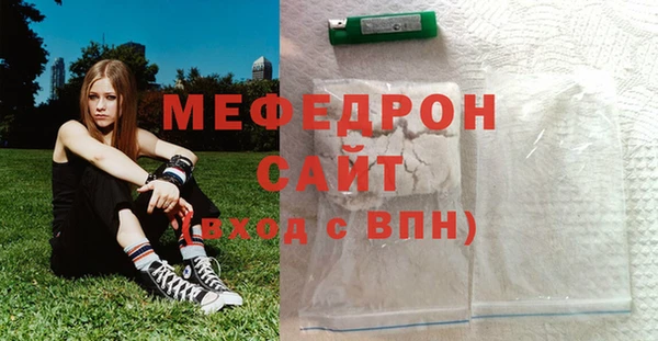 амфетамин Корсаков