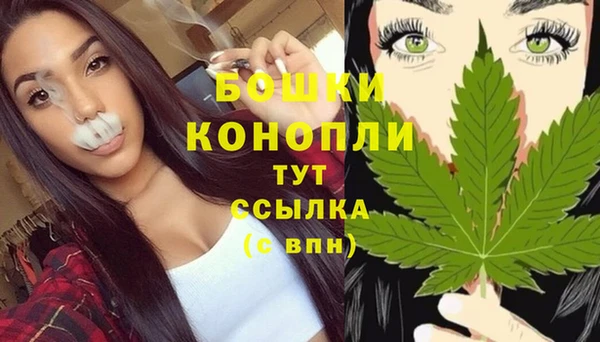 амфетамин Корсаков