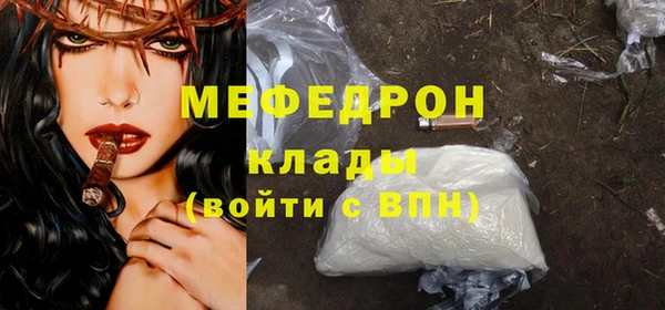 гашишное масло Кохма
