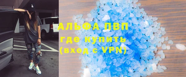 амфетамин Корсаков
