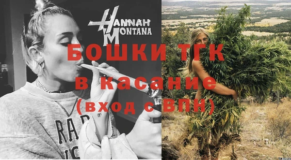 амфетамин Корсаков