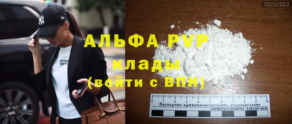 MDMA Premium VHQ Кодинск