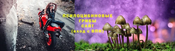меф VHQ Костерёво
