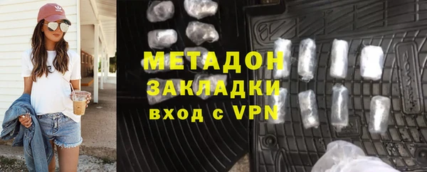 меф VHQ Костерёво