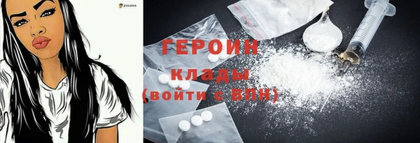 мет Коряжма