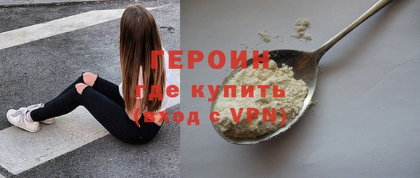 меф VHQ Костерёво