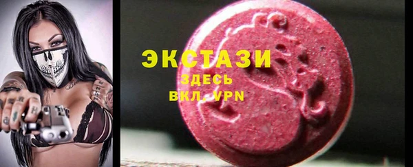 амфетамин Корсаков