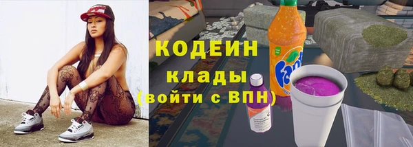 меф VHQ Костерёво