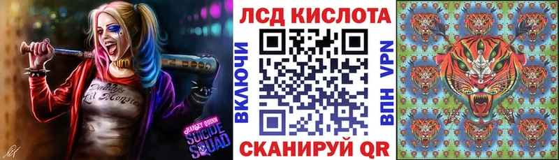 нарко площадка какой сайт  наркотики  Называевск  Марки N-bome 1,5мг 