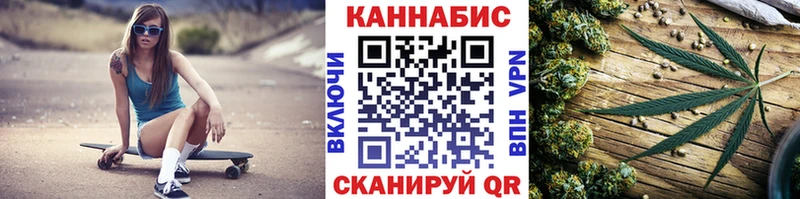 наркота  Называевск  Бошки Шишки конопля 